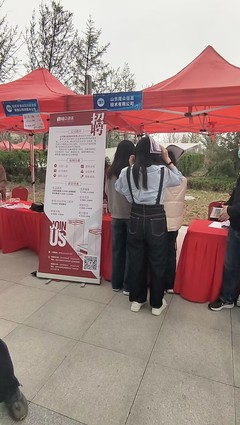 信息科學(xué)與工程學(xué)院 訪企拓崗促就業(yè)，技術(shù)咨詢助發(fā)展